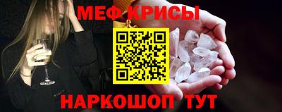 ГАЛЛЮЦИНОГЕННЫЕ ГРИБЫ Заволжье