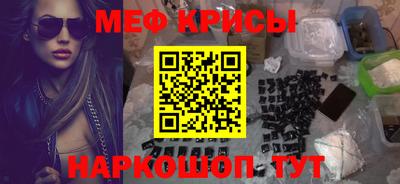 эйфоретик Заводоуковск