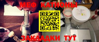 кокаин колумбия Прокопьевск