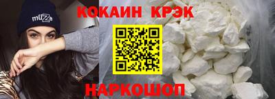 ГАЛЛЮЦИНОГЕННЫЕ ГРИБЫ Заволжье