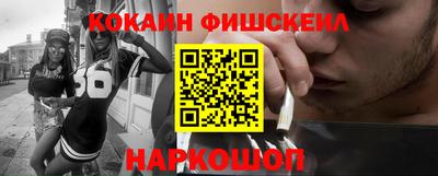 ГАЛЛЮЦИНОГЕННЫЕ ГРИБЫ Заволжье