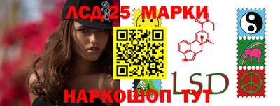 ГАЛЛЮЦИНОГЕННЫЕ ГРИБЫ Заволжье
