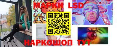 альфа пвп Жуковский