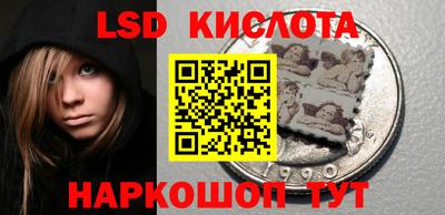 ГАЛЛЮЦИНОГЕННЫЕ ГРИБЫ Заволжье