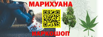 эйфоретик Заводоуковск