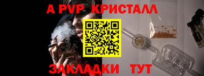 кокаин колумбия Прокопьевск