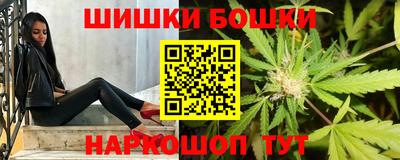 эйфоретик Заводоуковск