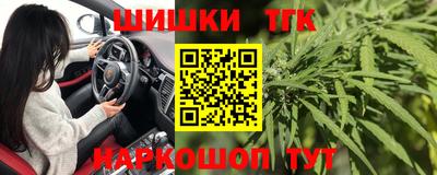эйфоретик Заводоуковск
