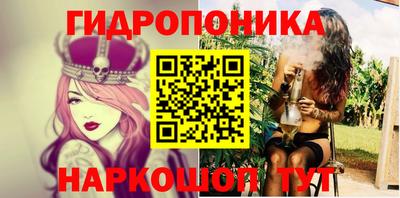 ГАЛЛЮЦИНОГЕННЫЕ ГРИБЫ Заволжье