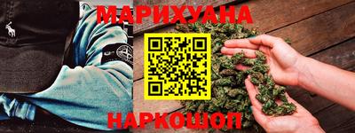 эйфоретик Заводоуковск