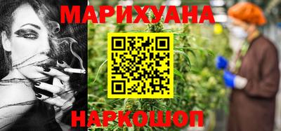 альфа пвп Жуковский