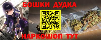 ГАЛЛЮЦИНОГЕННЫЕ ГРИБЫ Заволжье