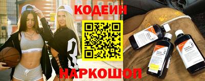 альфа пвп Жуковский