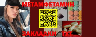 ГАЛЛЮЦИНОГЕННЫЕ ГРИБЫ Заволжье