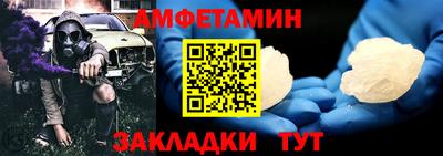 ГАЛЛЮЦИНОГЕННЫЕ ГРИБЫ Заволжье