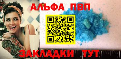 ГАЛЛЮЦИНОГЕННЫЕ ГРИБЫ Заволжье