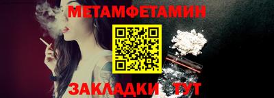 ГАЛЛЮЦИНОГЕННЫЕ ГРИБЫ Заволжье