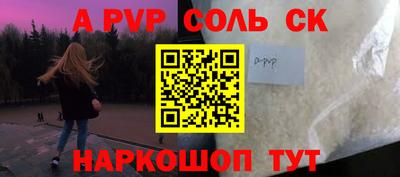 ГАЛЛЮЦИНОГЕННЫЕ ГРИБЫ Заволжье