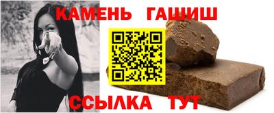 ГАЛЛЮЦИНОГЕННЫЕ ГРИБЫ Заволжье