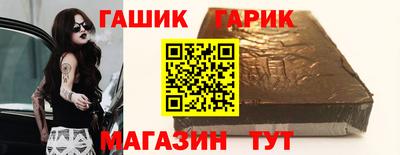 ГАЛЛЮЦИНОГЕННЫЕ ГРИБЫ Заволжье