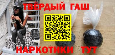 альфа пвп Жуковский