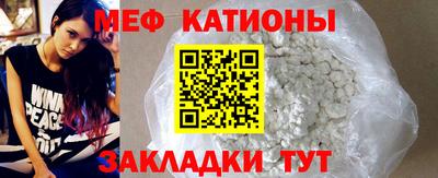 эйфоретик Заводоуковск