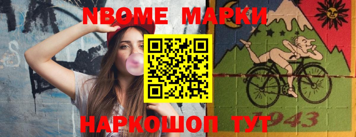 ЛСД экстази ecstasy  Вход с VPN  LSD-25 экстази ecstasy  Вольск 